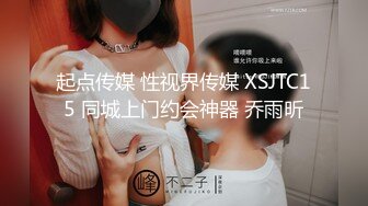 国产AV 天美传媒 TMW168 超骚女优首次出场看到肉棒就变超淫荡 莉奈