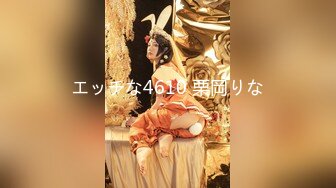 【新片速遞】&nbsp;&nbsp;❤️√ 超级漂亮女神~【妮可可】我等了你10年了~你终于开秀了~ [2.62G/MP4/05:00:00]