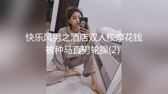 云盘高质露脸泄密！渣男分手后报复流出大量不雅视图，纯情乖乖女被调教成小母狗，毒龙口足交各种啪啪无水印原档 (3)