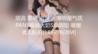 美眉窄内生生的勒紧缝里