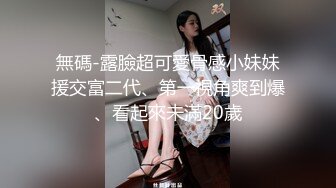 轻熟女级别美少妇一个人独自在家大黑牛不过瘾还撩骚男朋友，对白很刺激不敢叫