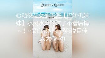 [在线]喜欢玩后门的微博福利姬@太宰子颖 VIP视图之阳台上的狐狸精