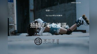 顶流福利姬青春无敌超高颜值SS级完美露脸极品清纯女神【小鹿丢了】1999元血本自购，道具紫薇喷水各种裸身自黑