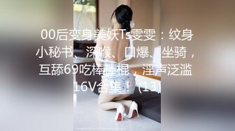 2024一月最新流出❤️厕拍极品收藏✿全新镜头升级商场前后景偷拍到几个美女