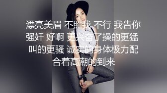 双马尾萌妹,浑身白皙,这嫩鲍鱼干净得宛如少女,天然无毛白虎,看到就硬了