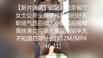 精彩对话“安全期你放心射”30岁少妇玩的开