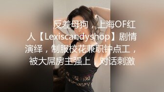 极品绿帽夫妻【吉人FQ】， 高质量换妻，群P盛宴极品身材超劲爆！高价付费福利 (7)