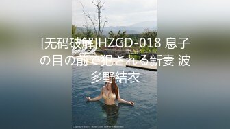 高颜值tb模特口爆制服黑丝