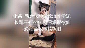 极限露出人气女神ACBL3377第二弹，超市饭店公园各种人前露出野战，露出界天花板太顶了 (3)