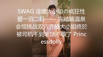 【自整理】新交的女友白白嫩嫩的，各种姿势都解锁了，像个鸡巴套子真TM耐操【169V】 (69)