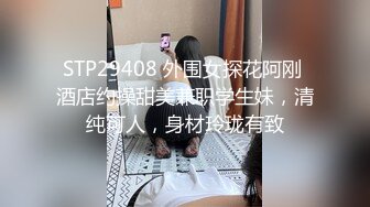 [MP4]STP24256 星空传媒 XK8103 同学聚会之丑小鸭的复仇 开档丝黑尤物3P大战老同学 填满淫穴欲求不满 淫乱至极 VIP2209