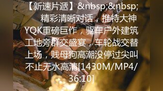 [MP4/784M]2/2最新 极骚美少妇和渣男激情和爱情的厘清口交啪啪VIP1196