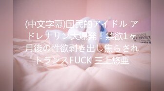 情色主播 Aaa宝贝儿