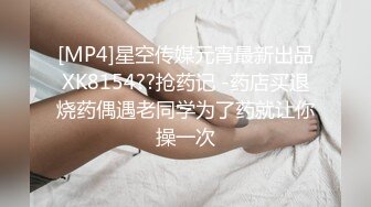 SPA养生馆，这个极品白皙翘臀顾客被小哥的手指搞得仙仙欲死，居然还喷水，拉着小哥一定要满足她，把她干到起飞高潮 声音颤抖 (2)