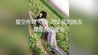 極品巨乳小模到摩鐵拍大尺度寫真.被色影師摸得好爽