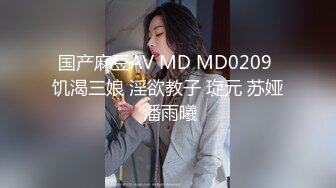 漂亮美眉群P 看着瘦弱被多人多姿势连续无套内射 最后只能靠精液润滑 小穴都操肿了