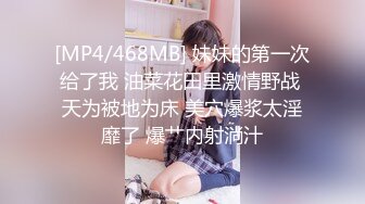 爱约啪的38岁熟女大姐姐阿萍,颜值还不错,沐洱肥厚黝黑,约个小黄毛啪啪,战力惊人