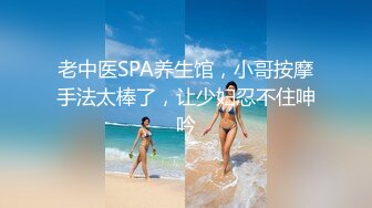 极致造爱视觉享受！OnlyFans火爆天然巨乳学妹【爹咪】最新解锁剧情私拍2部，与妹妹男友偸情+泳衣学生妹被教练肏2