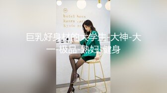 自己的母狗老婆发情