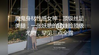 贵阳实验一小教师续集。