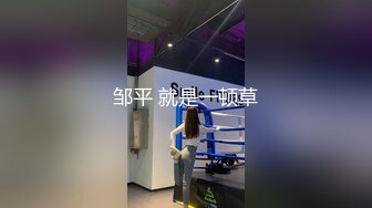 楼道调教小骚货