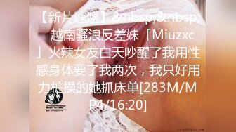 [MP4/ 963M]&nbsp;&nbsp;超网红脸美少妇露脸女仆装白虎美穴三洞全开 菊花已经被撑得鼓鼓的欲求不满