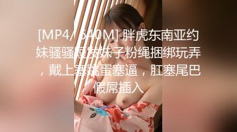 [原创]“老公我爱你，但是被他操的真的很爽”连续高潮操瘫极品人妻