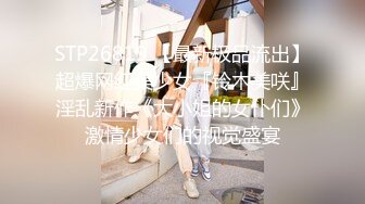 【换妻传媒】三对夫妻交换6P，精彩继续再干一炮，两男干三女，轮换着操太淫乱