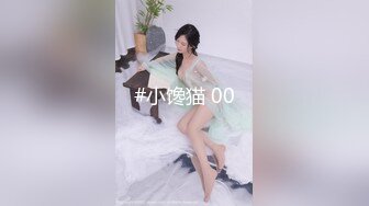 [MP4/ 799M] 约妖艳黄发纹身妹子