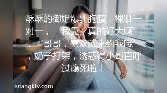 巨乳美女不爱穿内衣