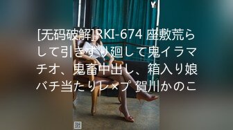 [原创] 30cm堪比黑人的巨屌！内射调教超级反差女神少妇