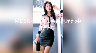 [MP4]STP25174 大眼长发美御姐，胸膜，自己手指掰穴自慰，巨乳奶子乳晕很大，表情太撩人 VIP2209