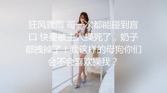 学院派女生第7部