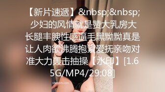 你们喜欢这样的女M吗