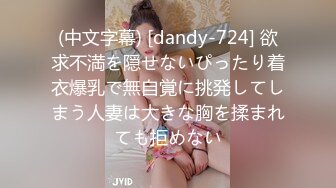 【新片速遞】&nbsp;&nbsp;漂亮哺乳期大奶少妇吃鸡啪啪 被大鸡吧无套输出 骚叫不停 拔枪射一肚皮[272MB/MP4/07:00]