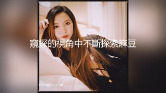 STP31497 麻豆传媒 FLIXKO MFK0005 不小心上了你的床