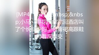 婚纱店操萝莉音小妹,休学大学生眼镜妹返场