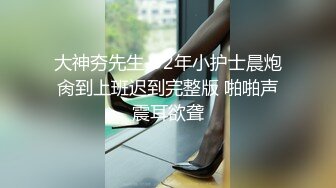 【极品乱伦通奸】 羞耻肉丝美足抚茎足交《妹妹同居生活》深喉吸吮赤红龟头 巧舌挑弄 凸凸口爆淫浆