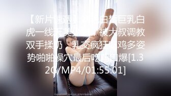 [MP4]第一女探屌回归带好妹妹一起直播大秀激情4P小哥哥，吃奶玩逼一起舔大鸡巴，让两个小哥在沙发上多体位爆草