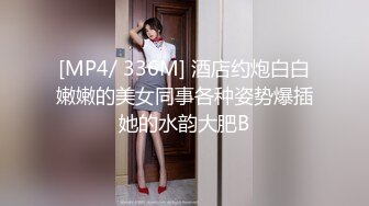 [MP4]粉衣黑裙萌妹子镜头前掰穴特写口交骑乘抱起来猛操