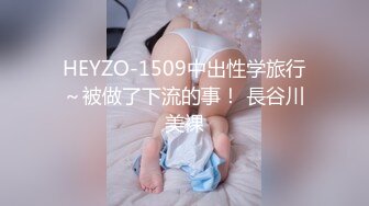 美少妇家里被操，多姿势，多角度后入啪啪