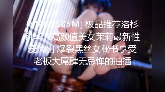 2023精选RKQ系列❤️ 商超户外偷拍各路性感美女裙底风光推购物车美女漏出半个逼