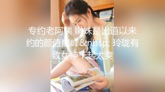 【新片速遞】 短发清纯美眉 被大鸡吧无套输出 小贫乳 稀毛鲍鱼 操的骚叫不停 最后内射一鲍鱼[132MB/MP4/02:16]