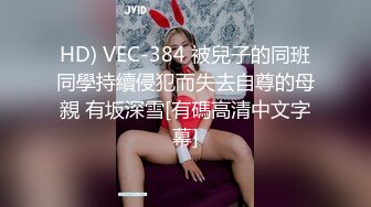 云上会所KTV之偷拍女厕所YSHS 91