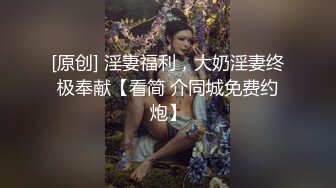 ⚫️⚫️最新重磅流出，西巴国顶流极品网红女神【伊芙琳】大尺度私拍，骆驼齿珍珠磨逼，身材超级好，阴毛厚重是个欲女