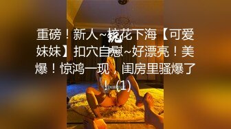 超人气91网红女神 ▌不见星空▌道长肉棒狂肏诱人白虎 口爆性感小嘴