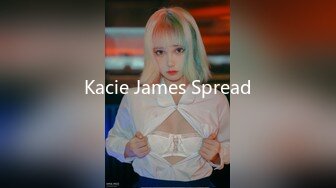 Kacie James Spread