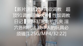 00女友肉丝美腿