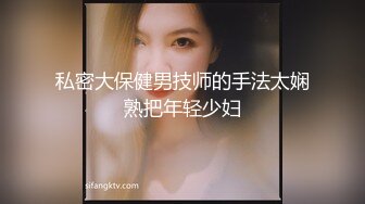 【新片速遞】&nbsp;&nbsp; ✨【极品媚黑少妇】喜欢黑鬼大屌的中国女人就是这么下贱，黑大屌无套爆操骚逼[403MB/MP4/10:36]