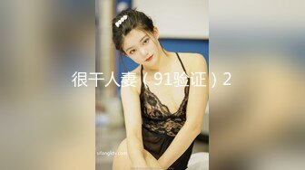 [MP4/702MB]起點傳媒 性視界傳媒 XSJKY106 盲人按摩師淪為女大學生的肉棒器 舒舒